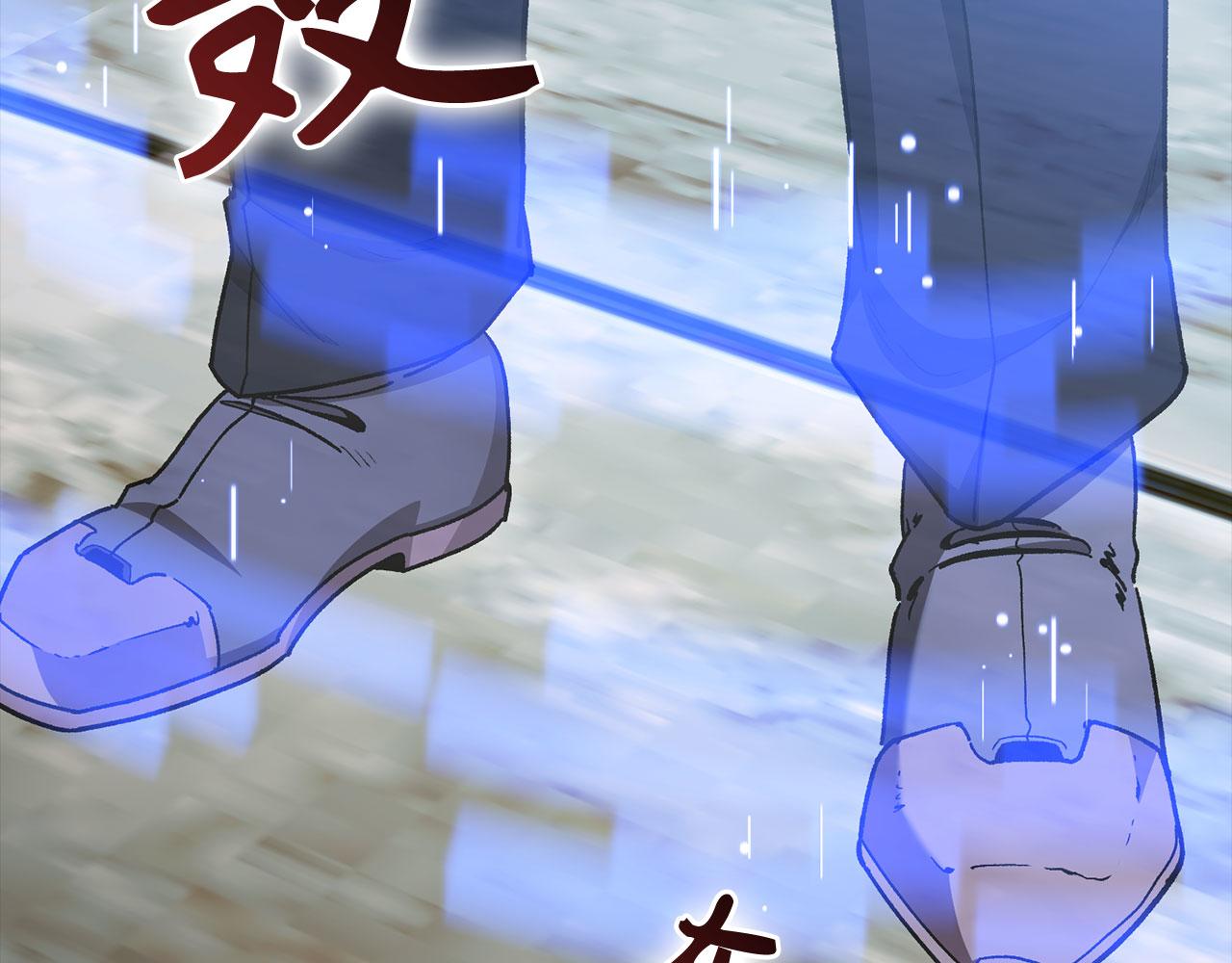 第90话 突袭，危险！92