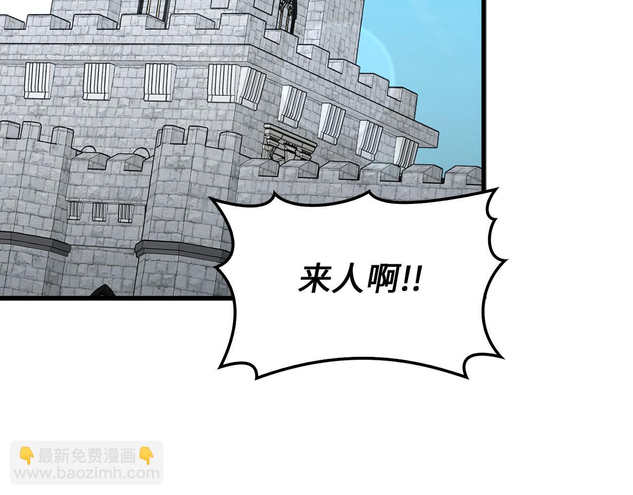 第95话 大公的阴谋114