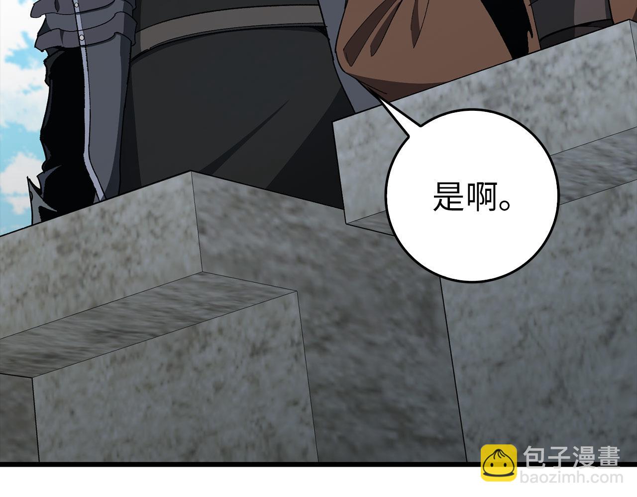 第95话 大公的阴谋122