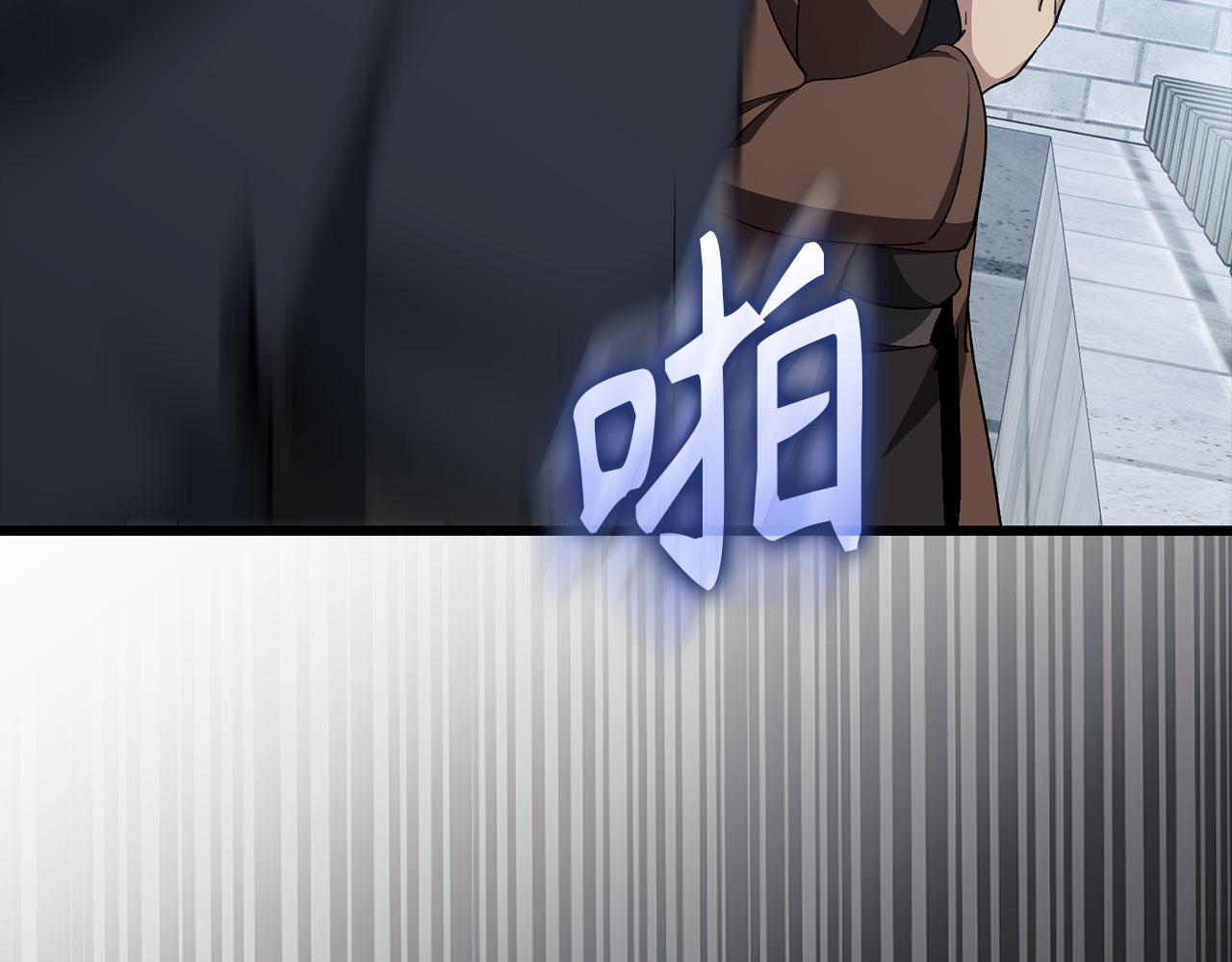 第95话 大公的阴谋131