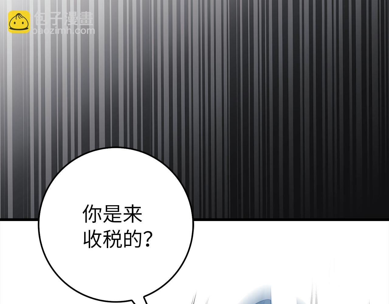 第95话 大公的阴谋132