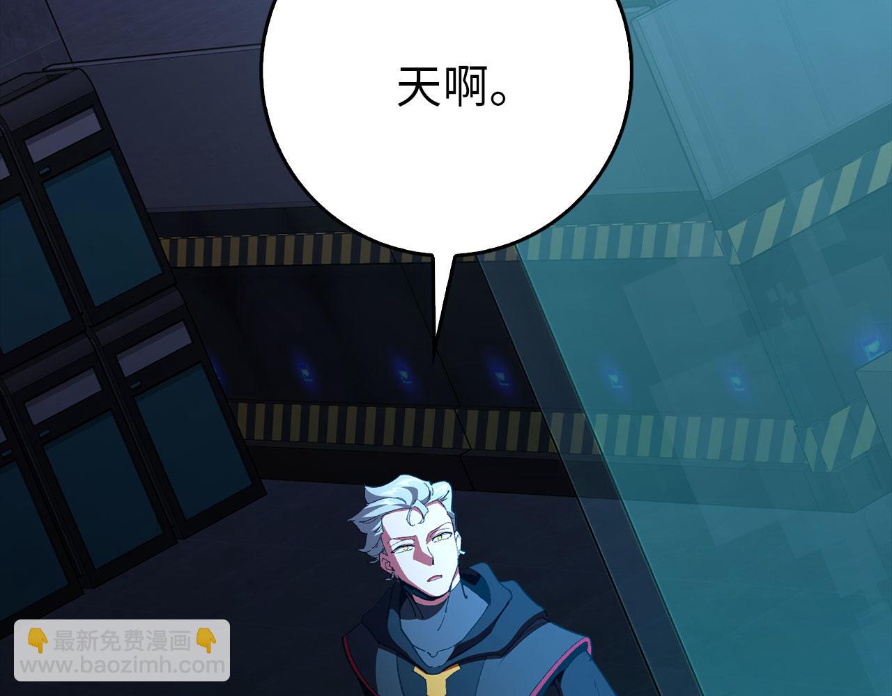 第95话 大公的阴谋15