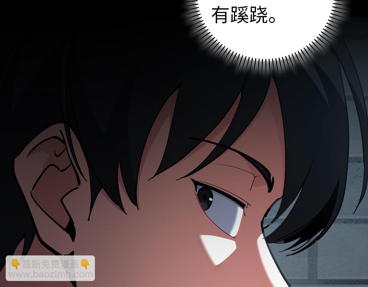 第95话 大公的阴谋164