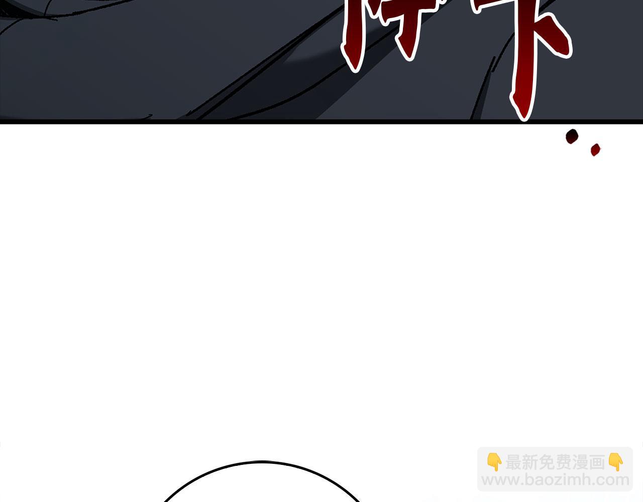 第95话 大公的阴谋172