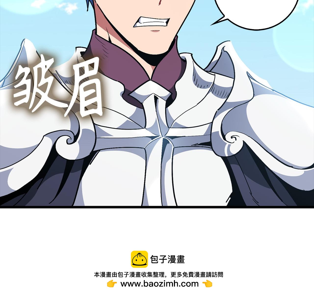 第95话 大公的阴谋182