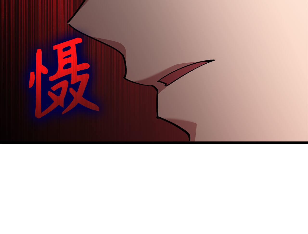 第95话 大公的阴谋189