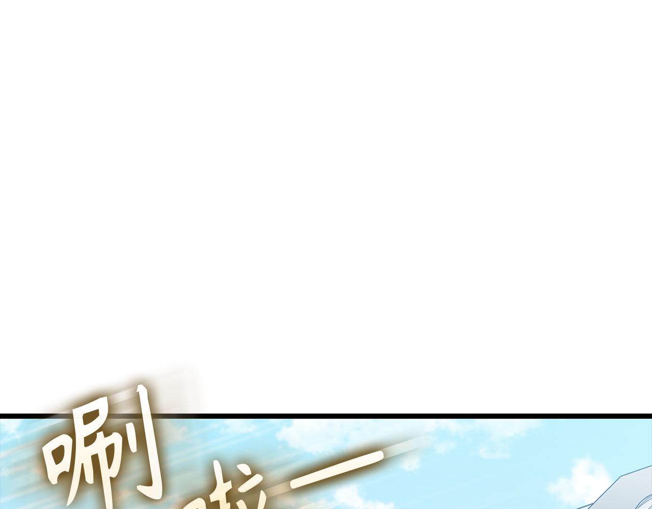 第95话 大公的阴谋190