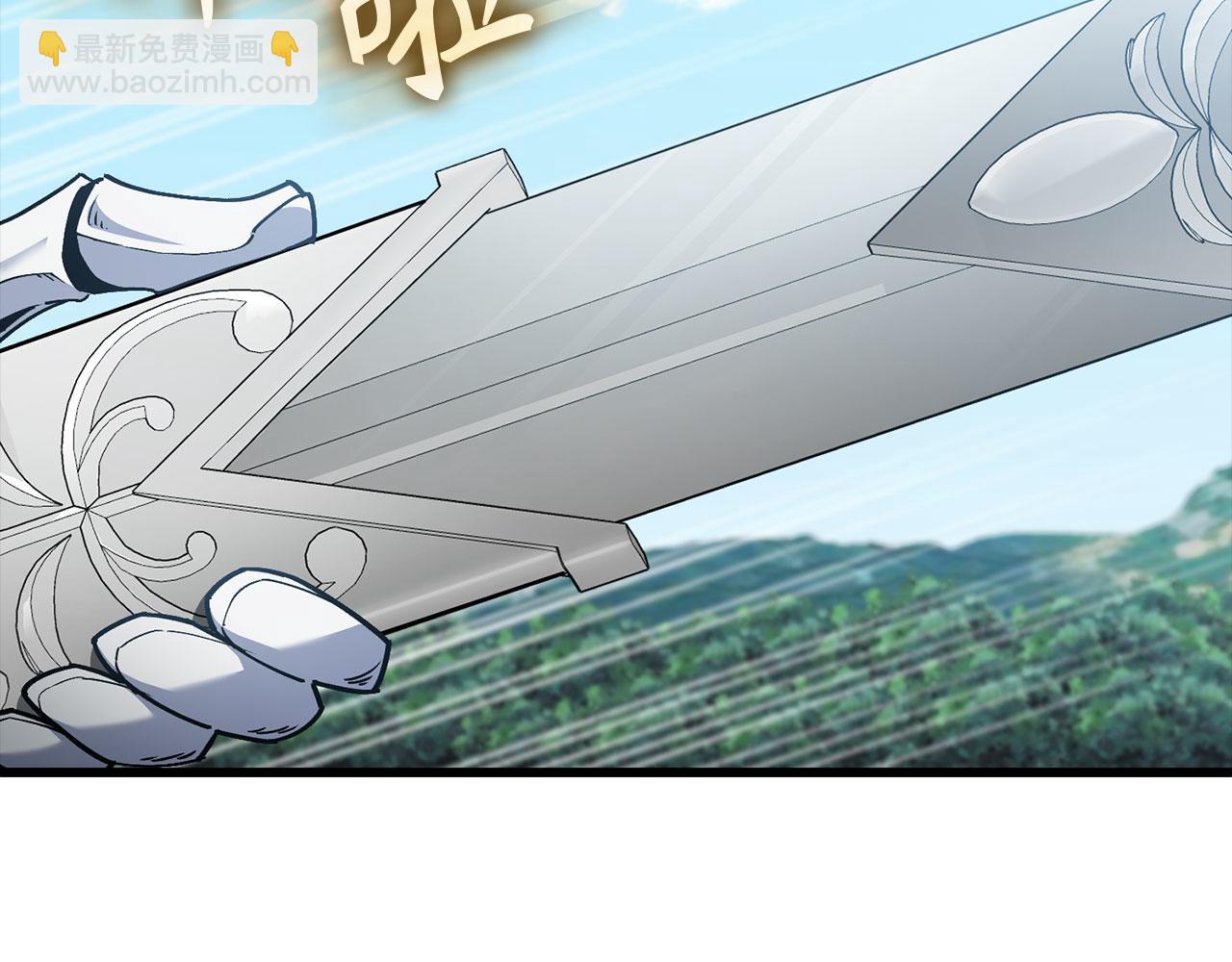 第95话 大公的阴谋191