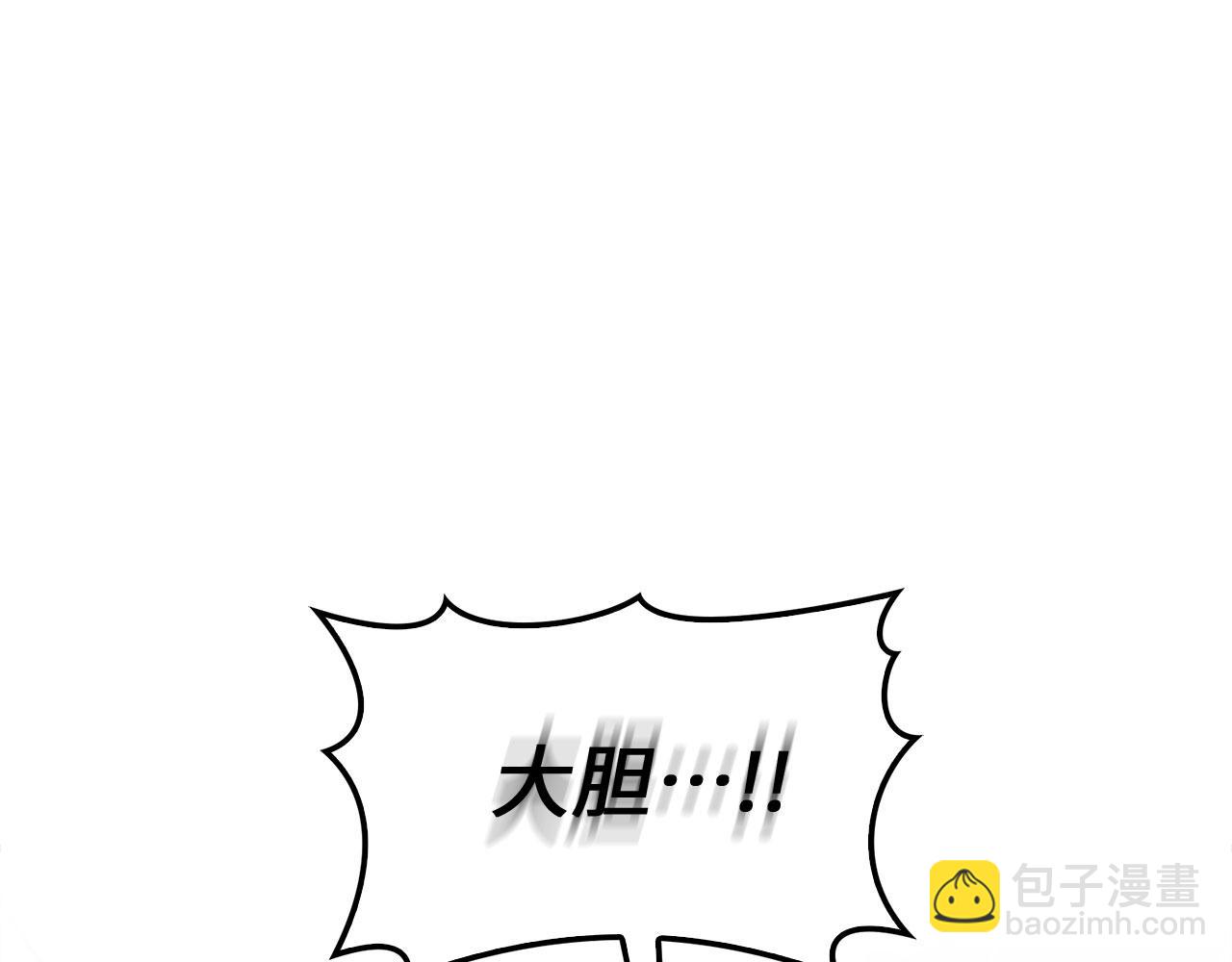 第95话 大公的阴谋192