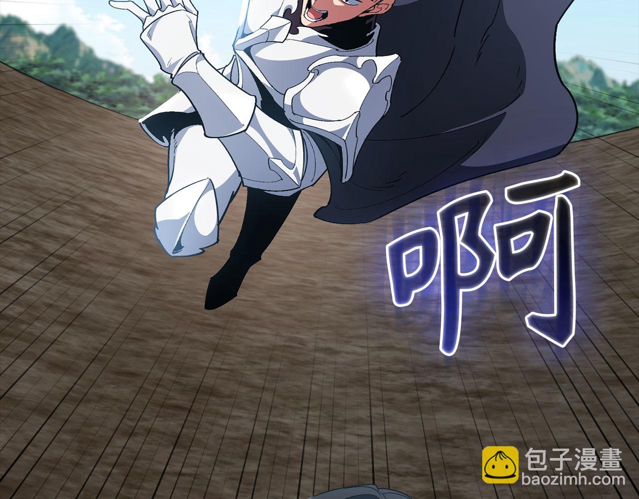 第95话 大公的阴谋194