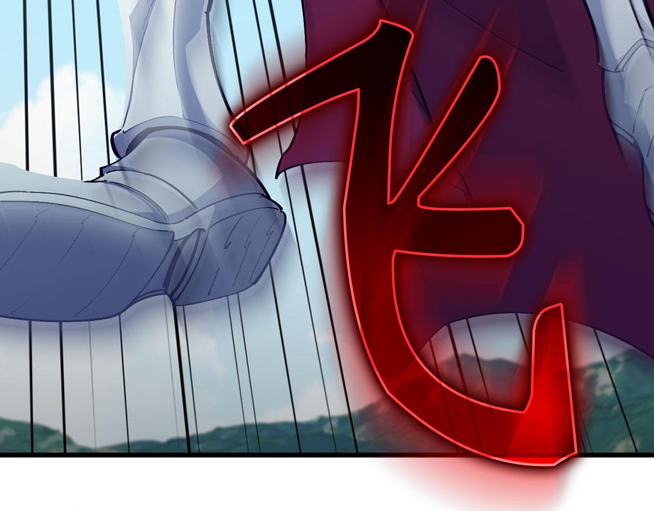 第95话 大公的阴谋207