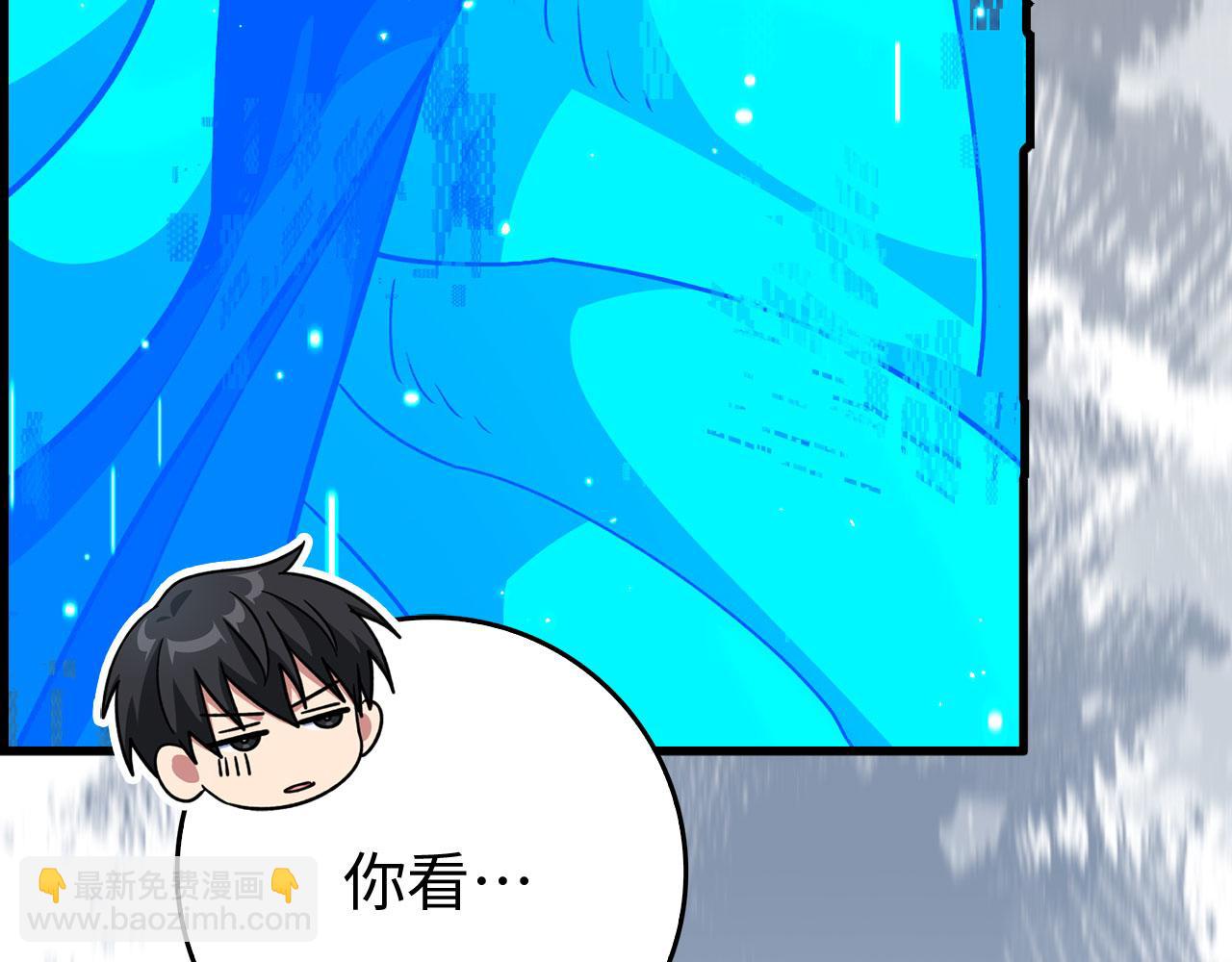 第95话 大公的阴谋222