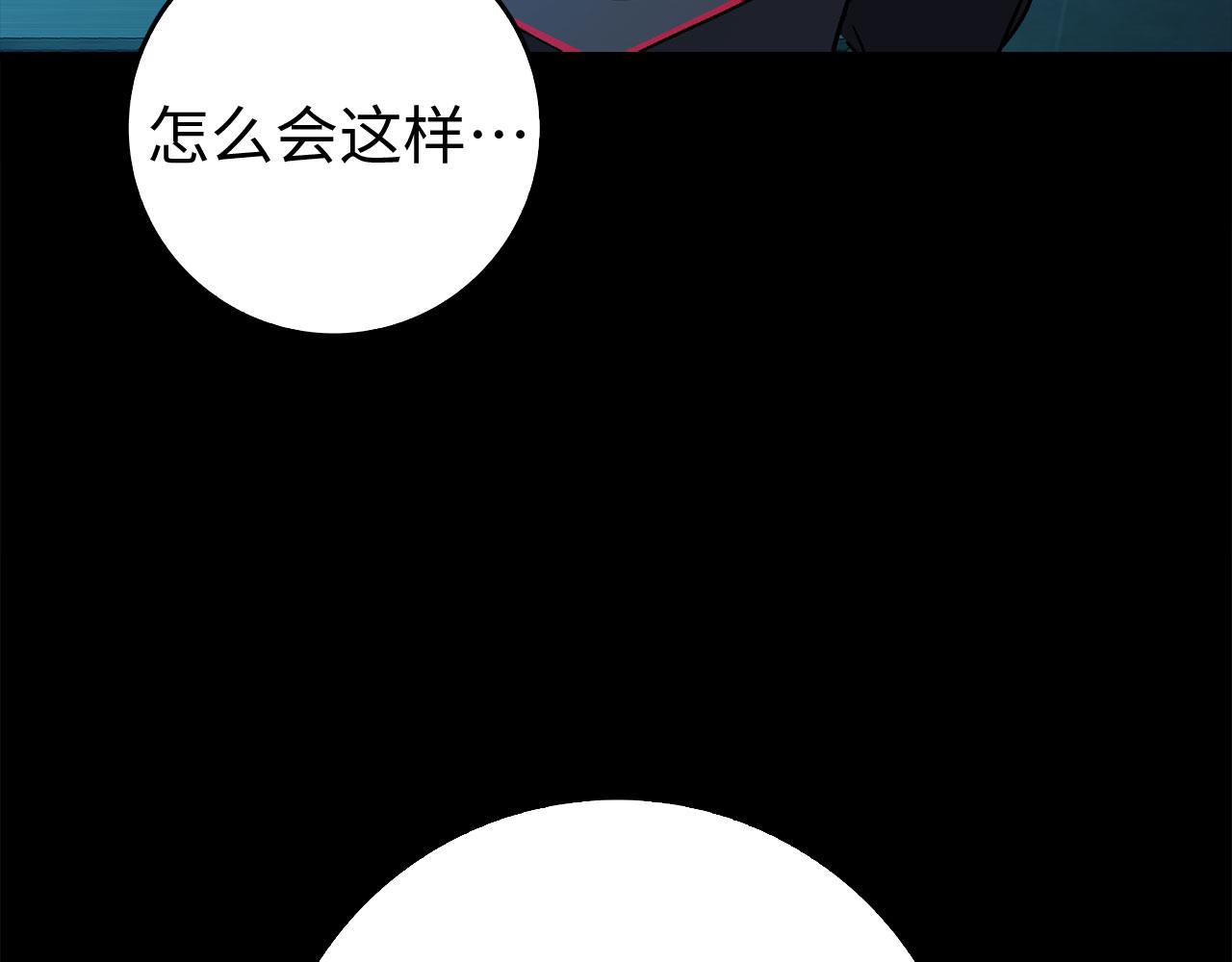 第95话 大公的阴谋33