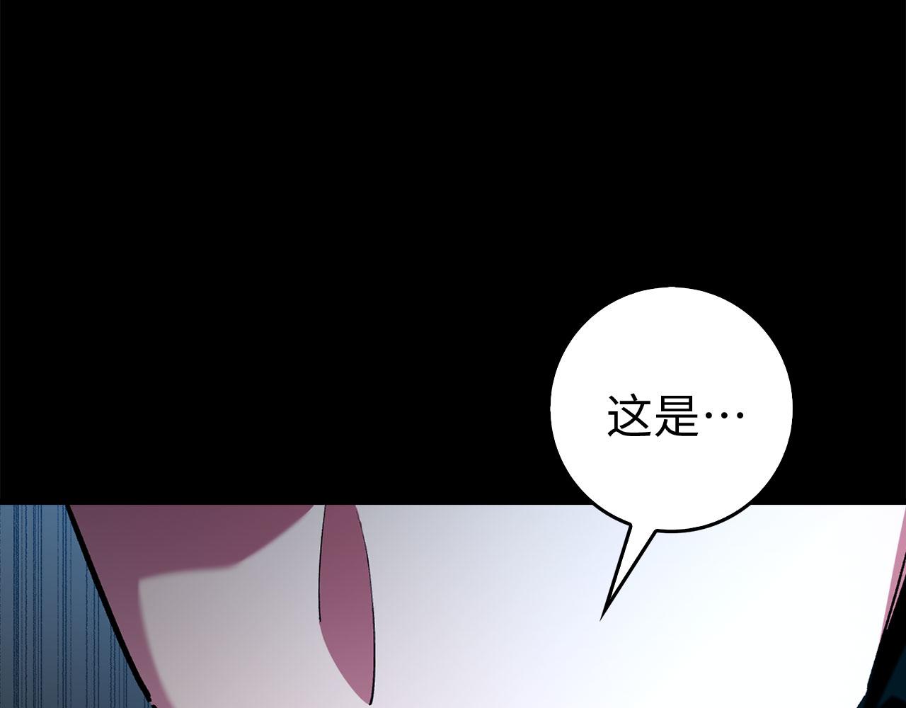 第95话 大公的阴谋44
