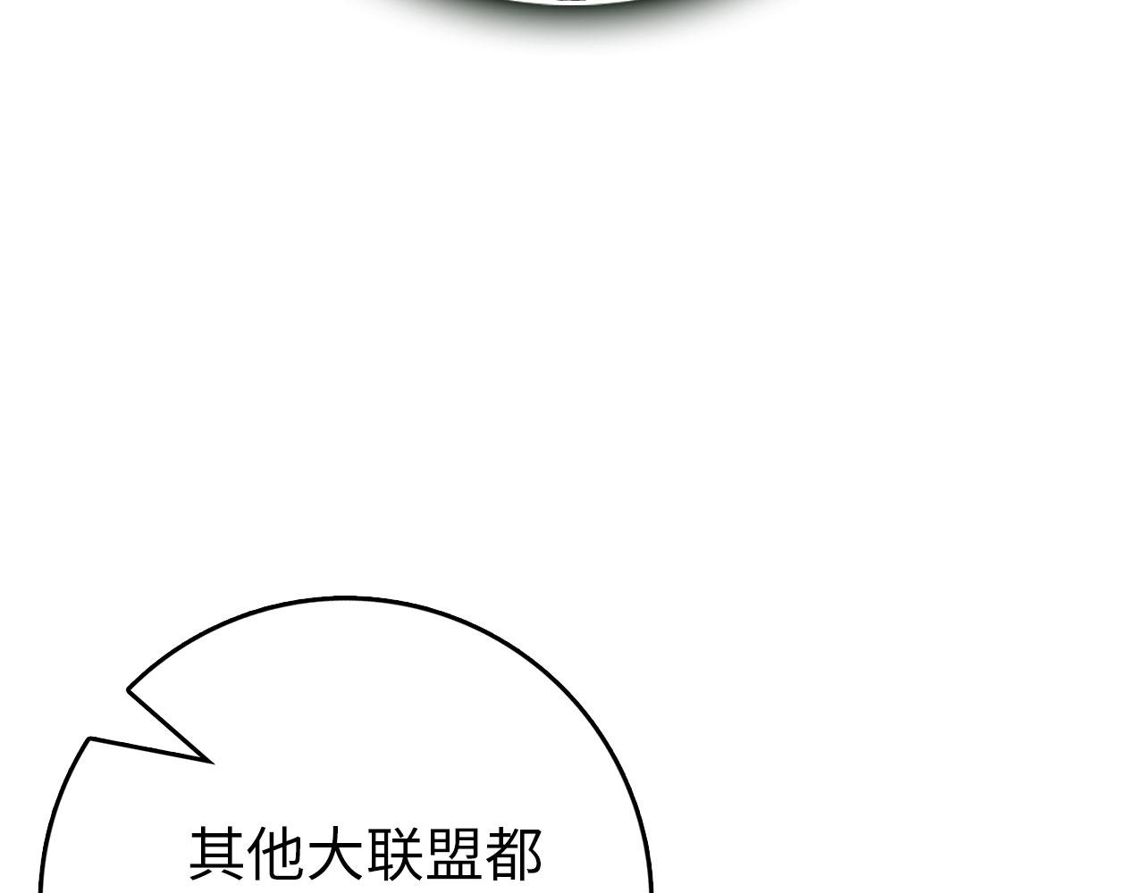 第95话 大公的阴谋56
