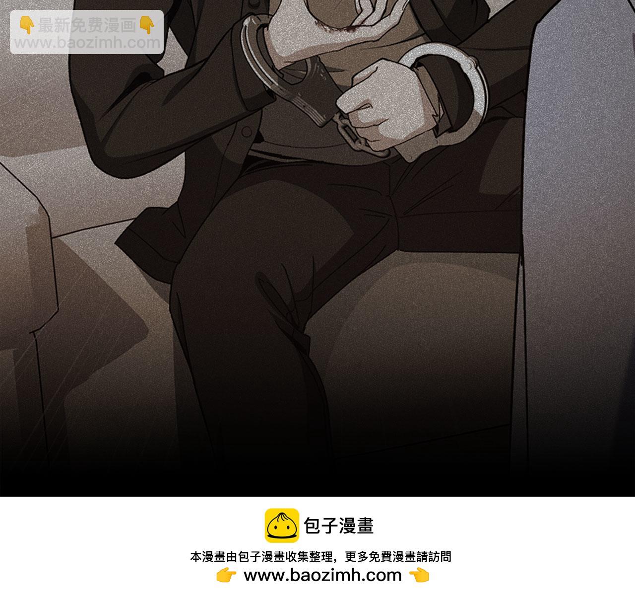 第95话 大公的阴谋73