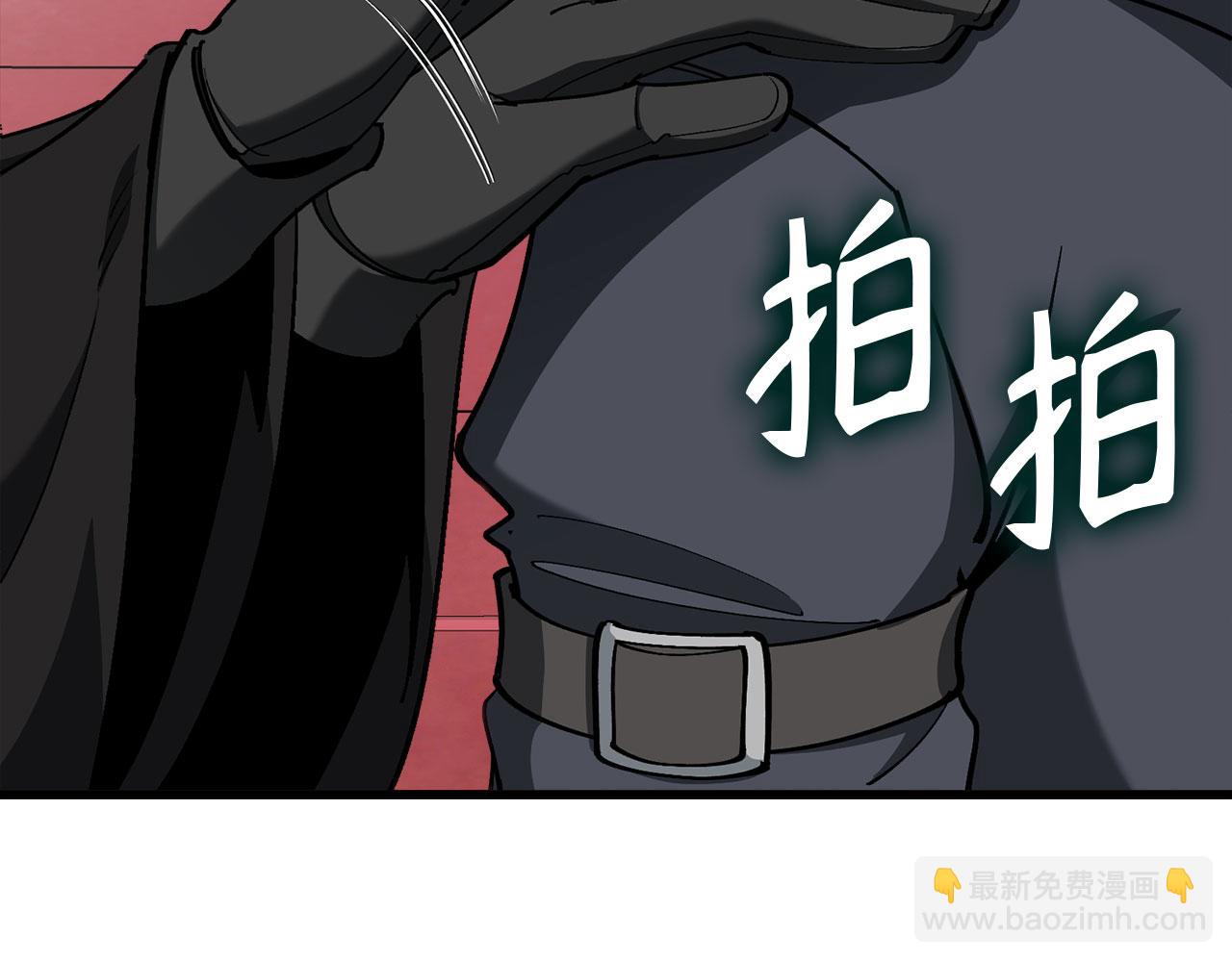 第95话 大公的阴谋92