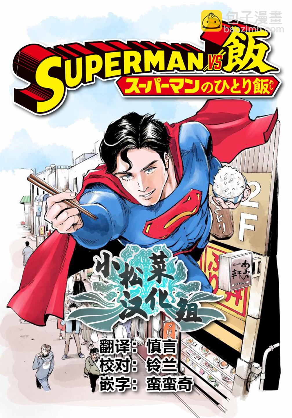 第05话17