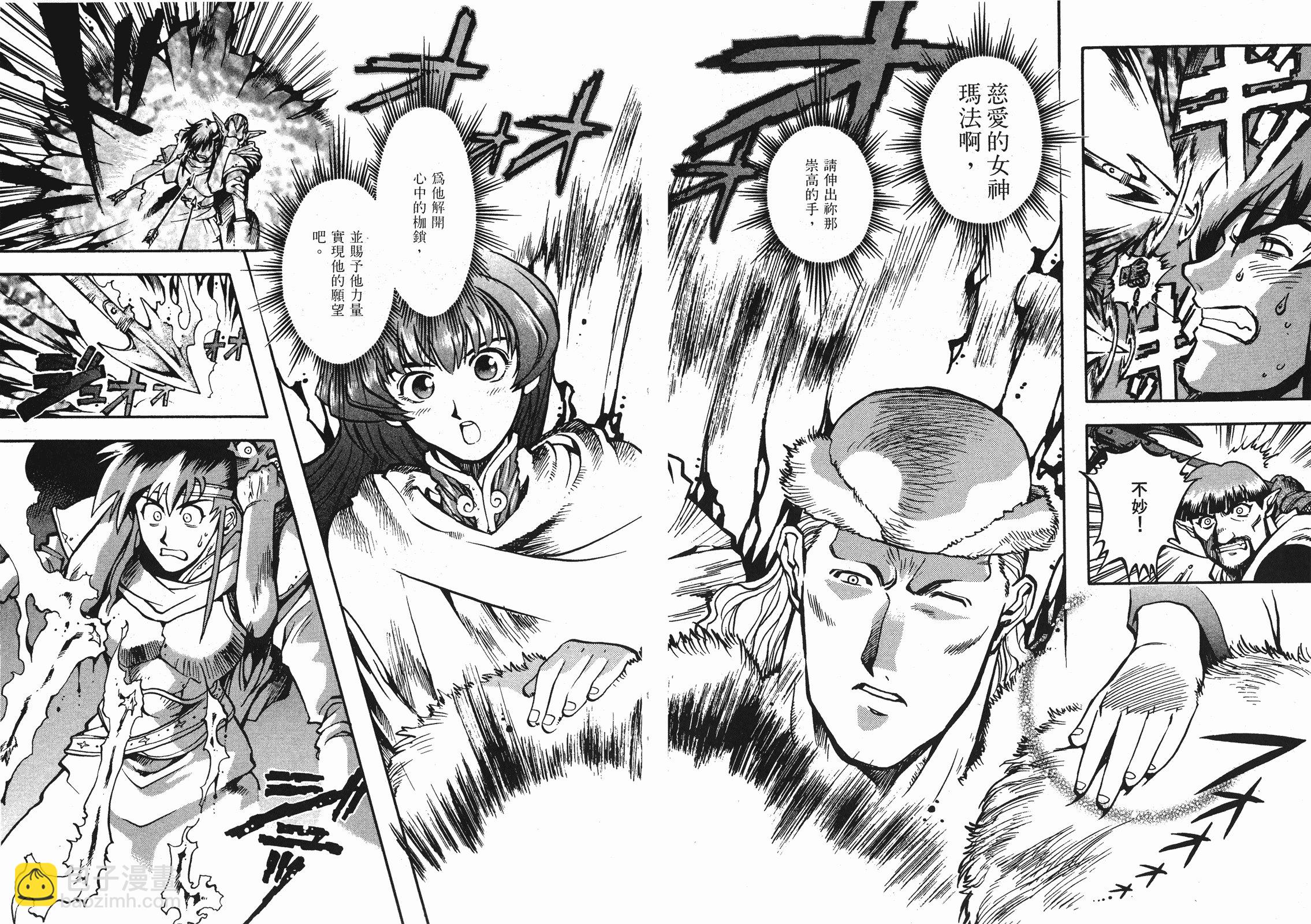 第02卷40
