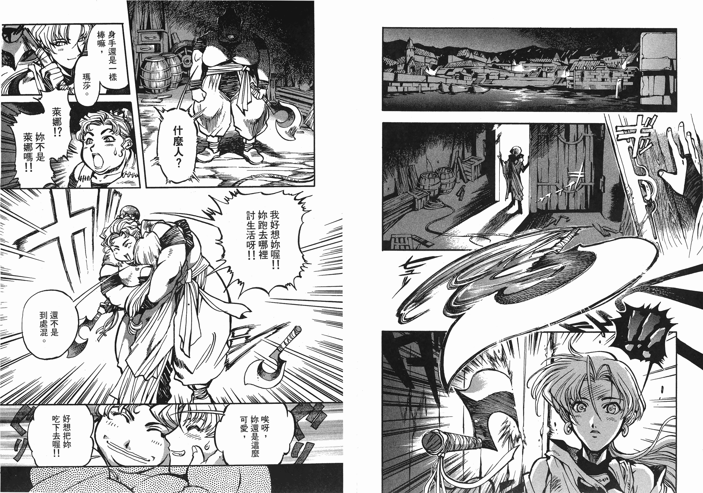 第04卷11
