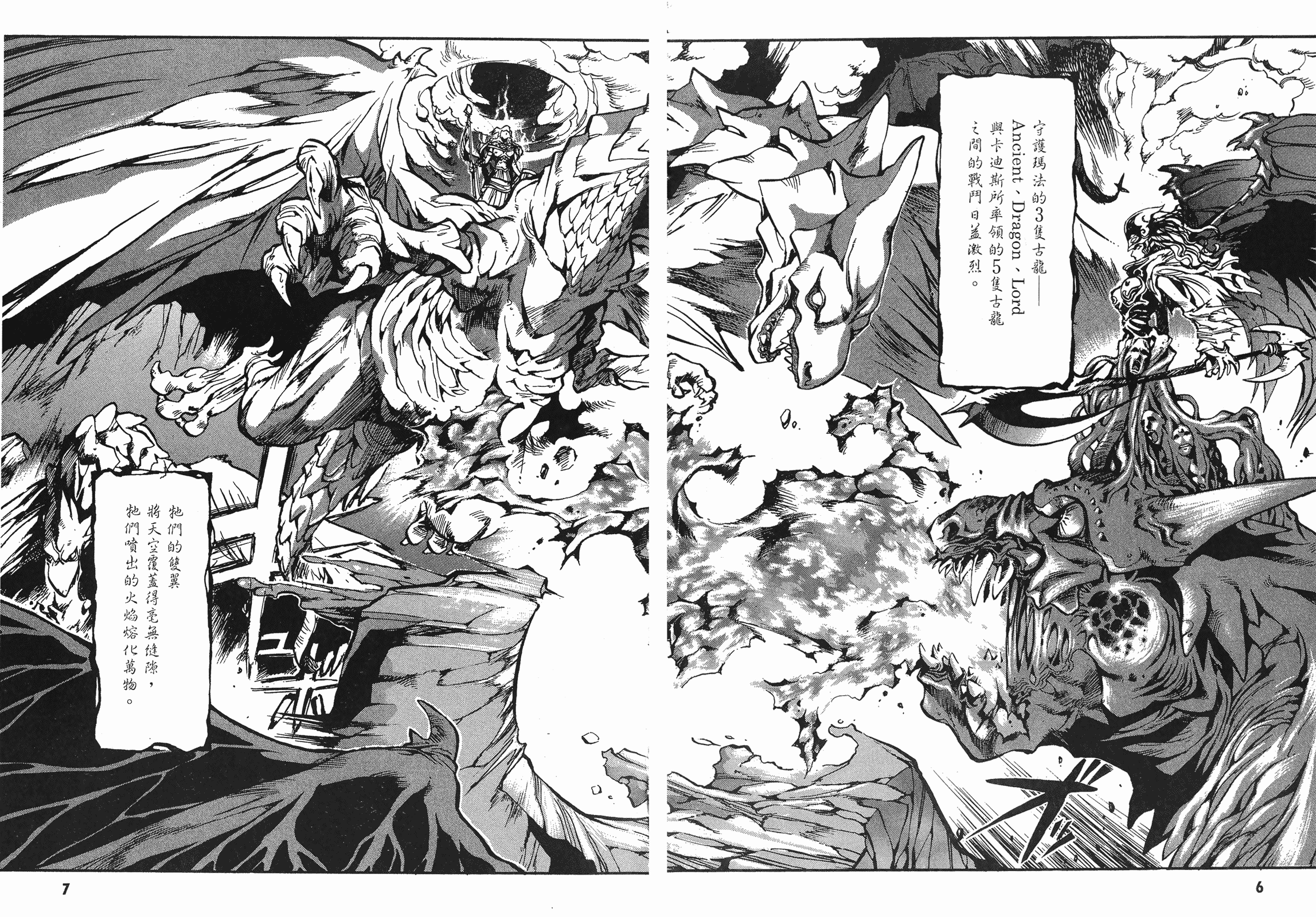 第04卷3