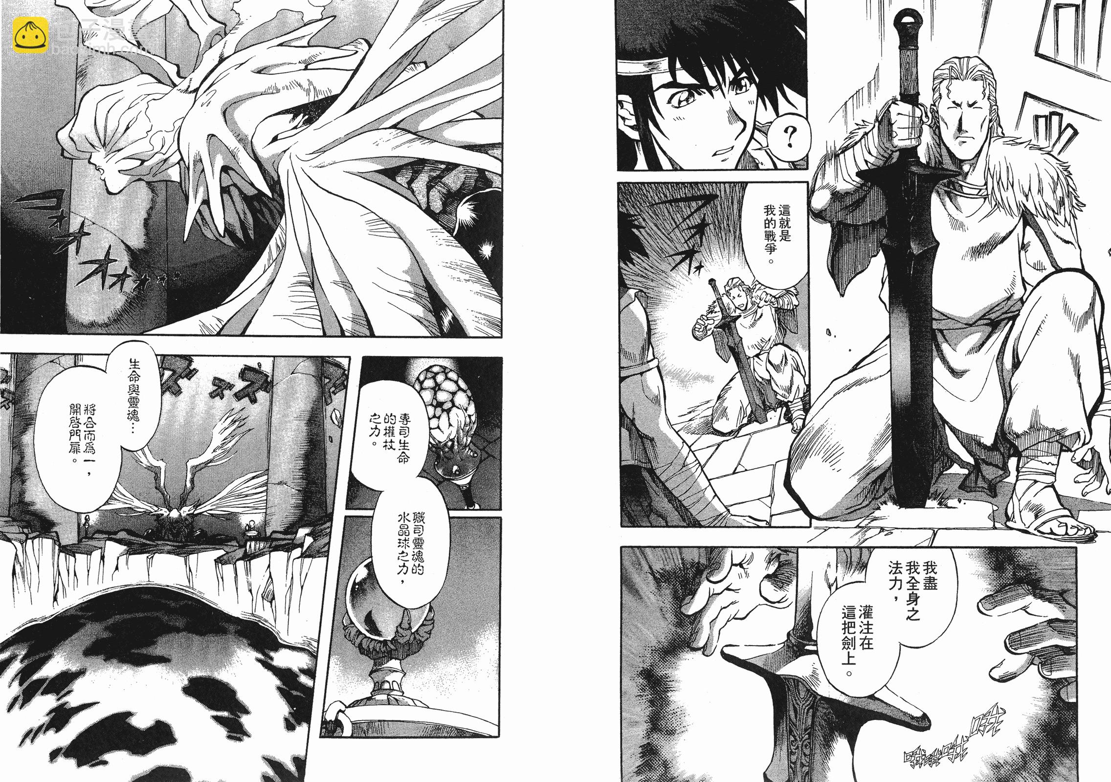 第05卷95