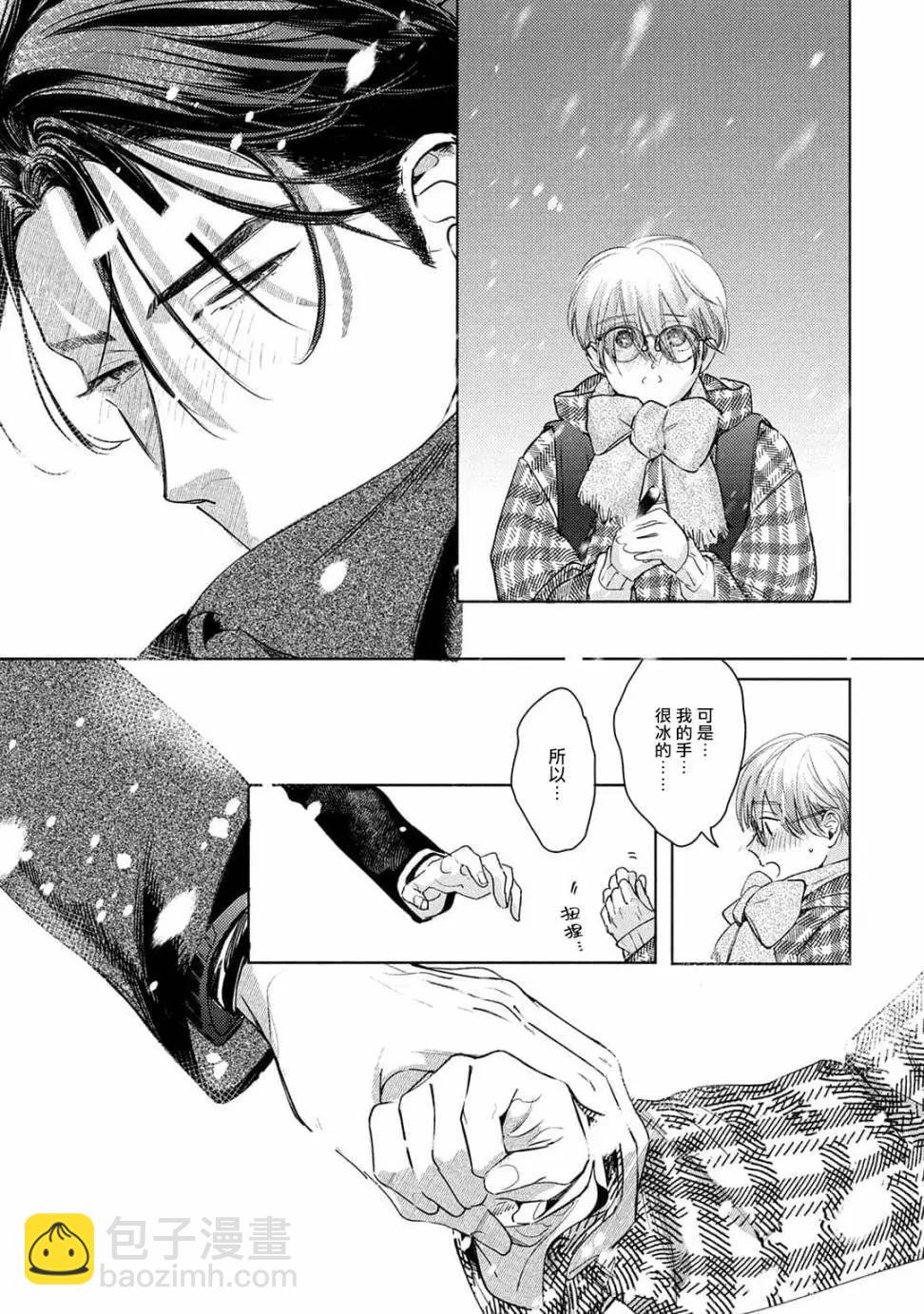 第04话18