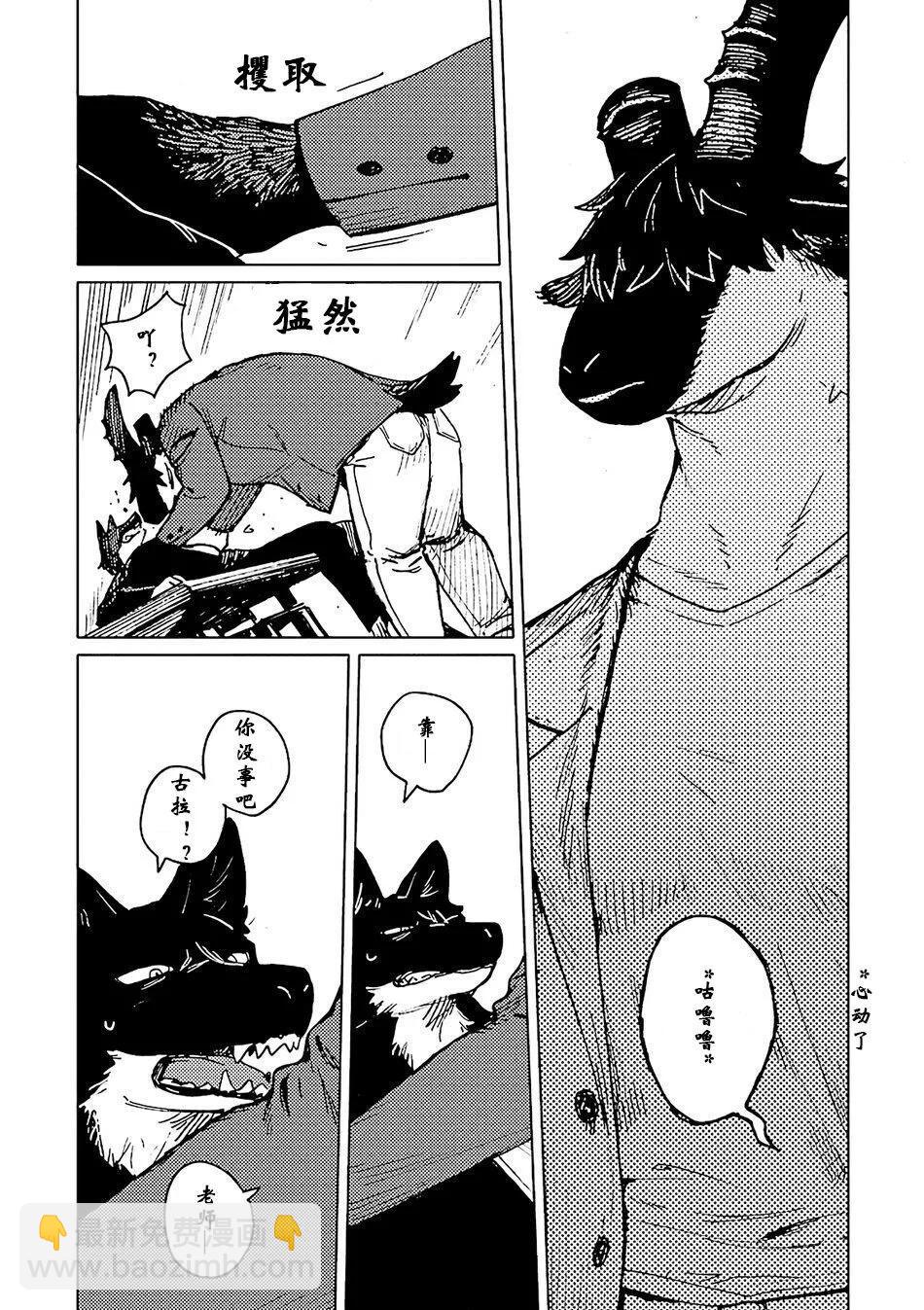 第05话27