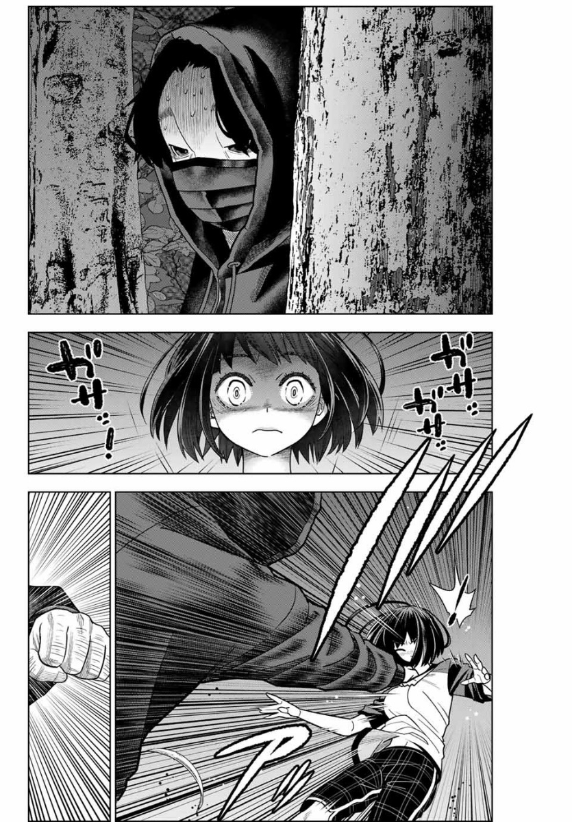 第01话34