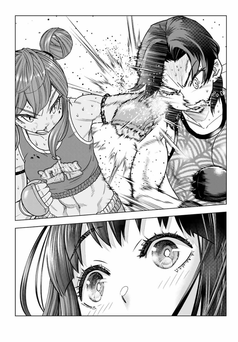 第01话60