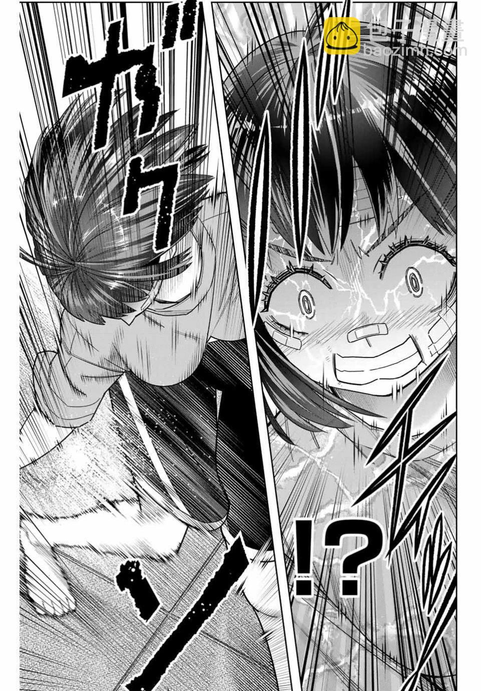 第04话14