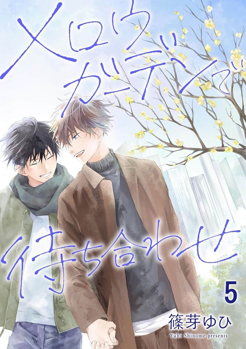 第05话0