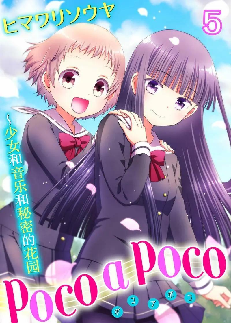 第05回0