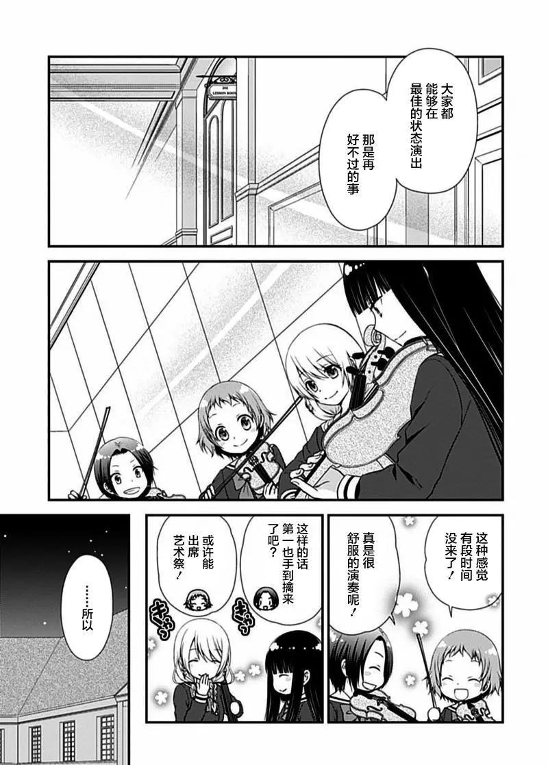 第05回14