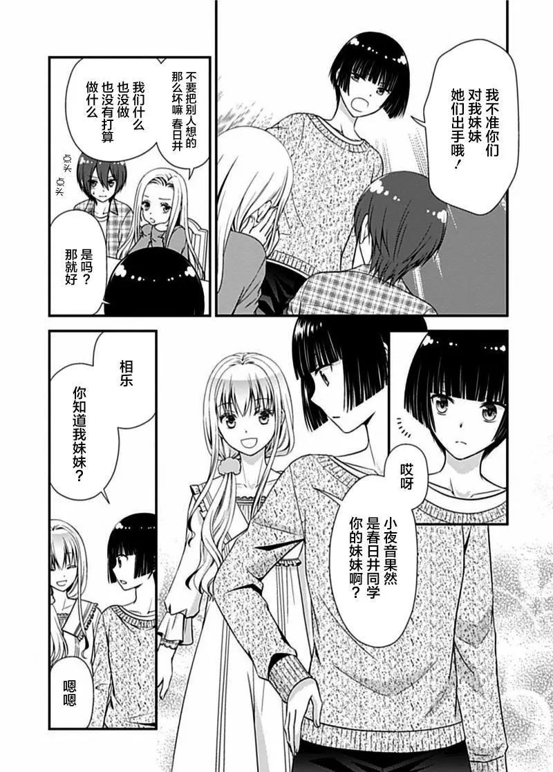 第05回16