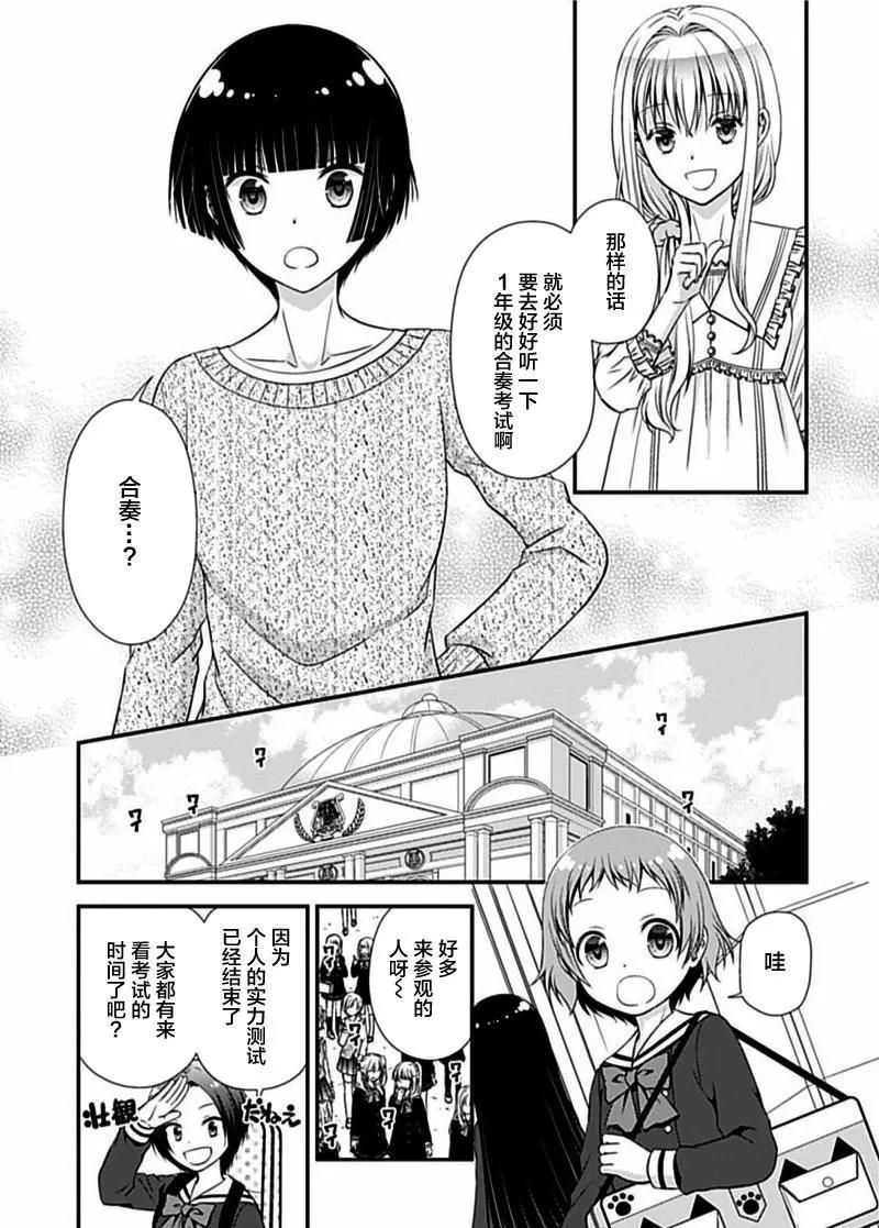 第05回18