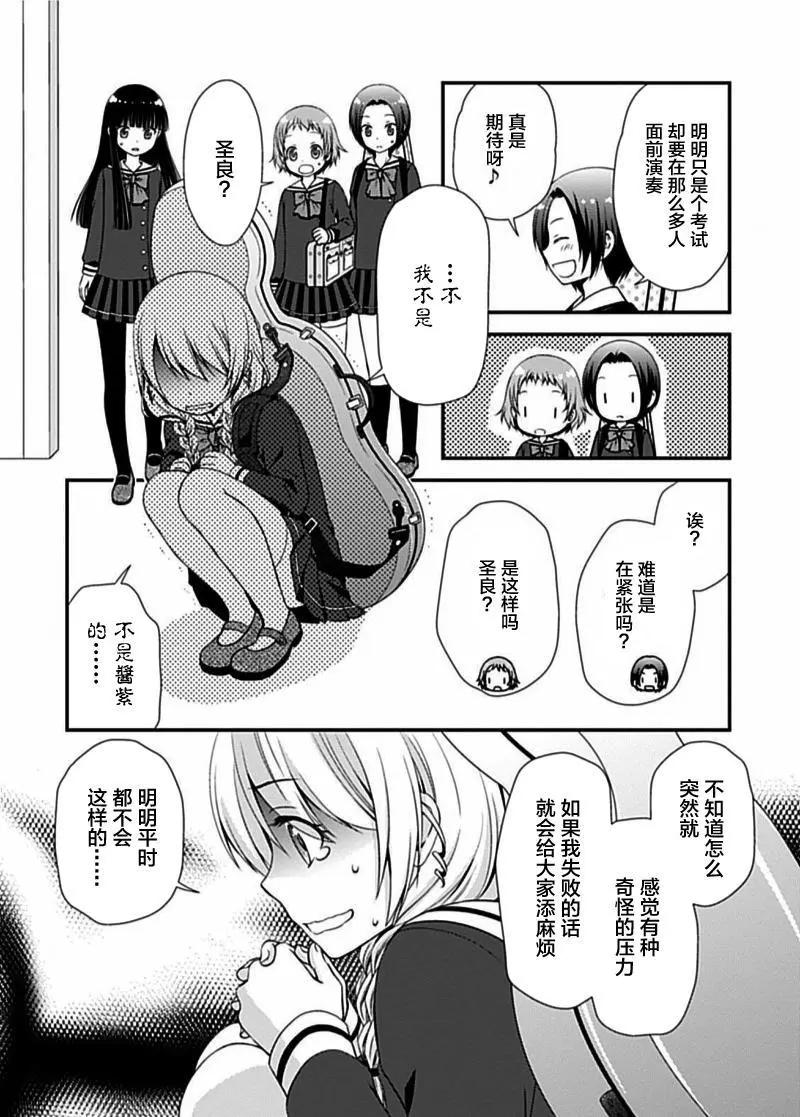 第05回19