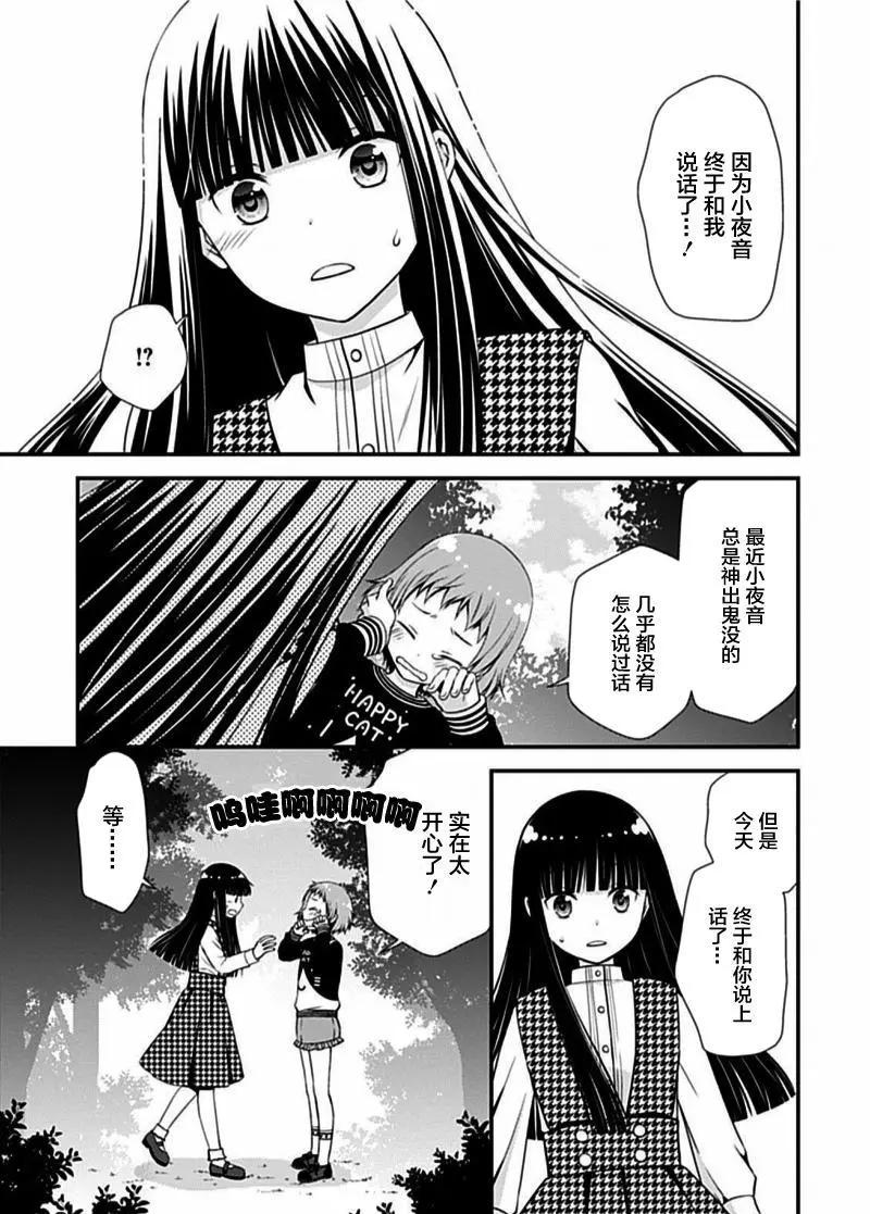 第05回2