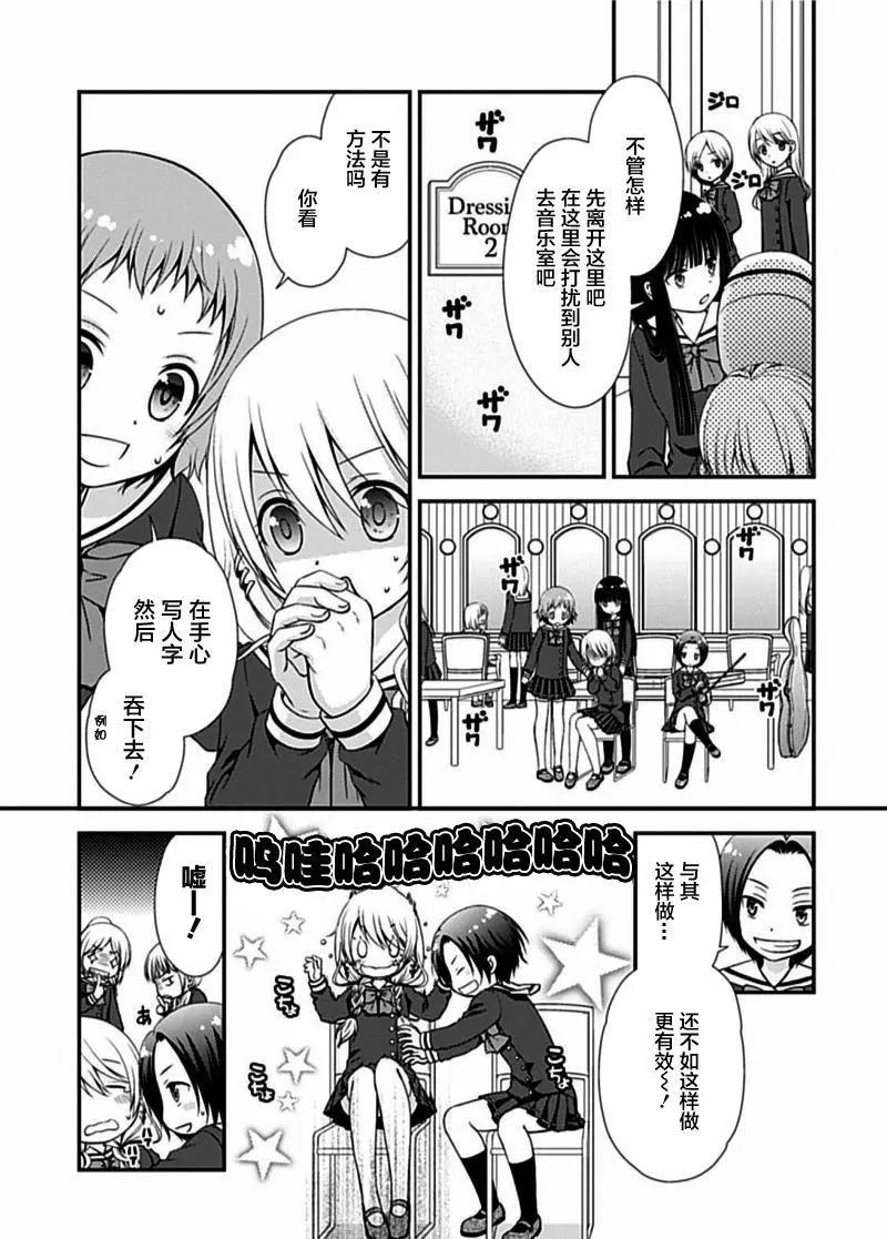 第05回20