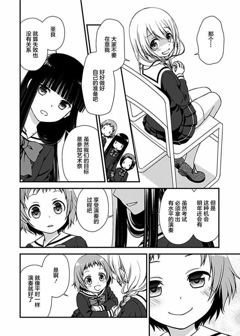 第05回21