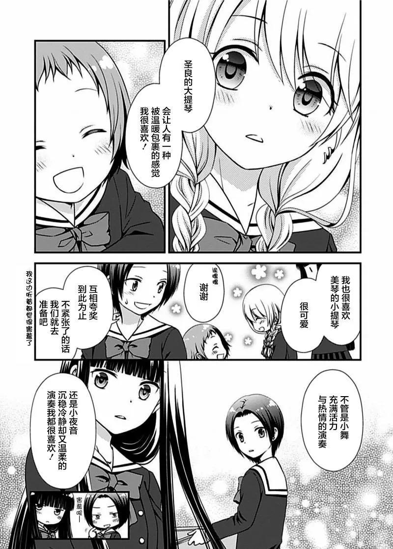 第05回22