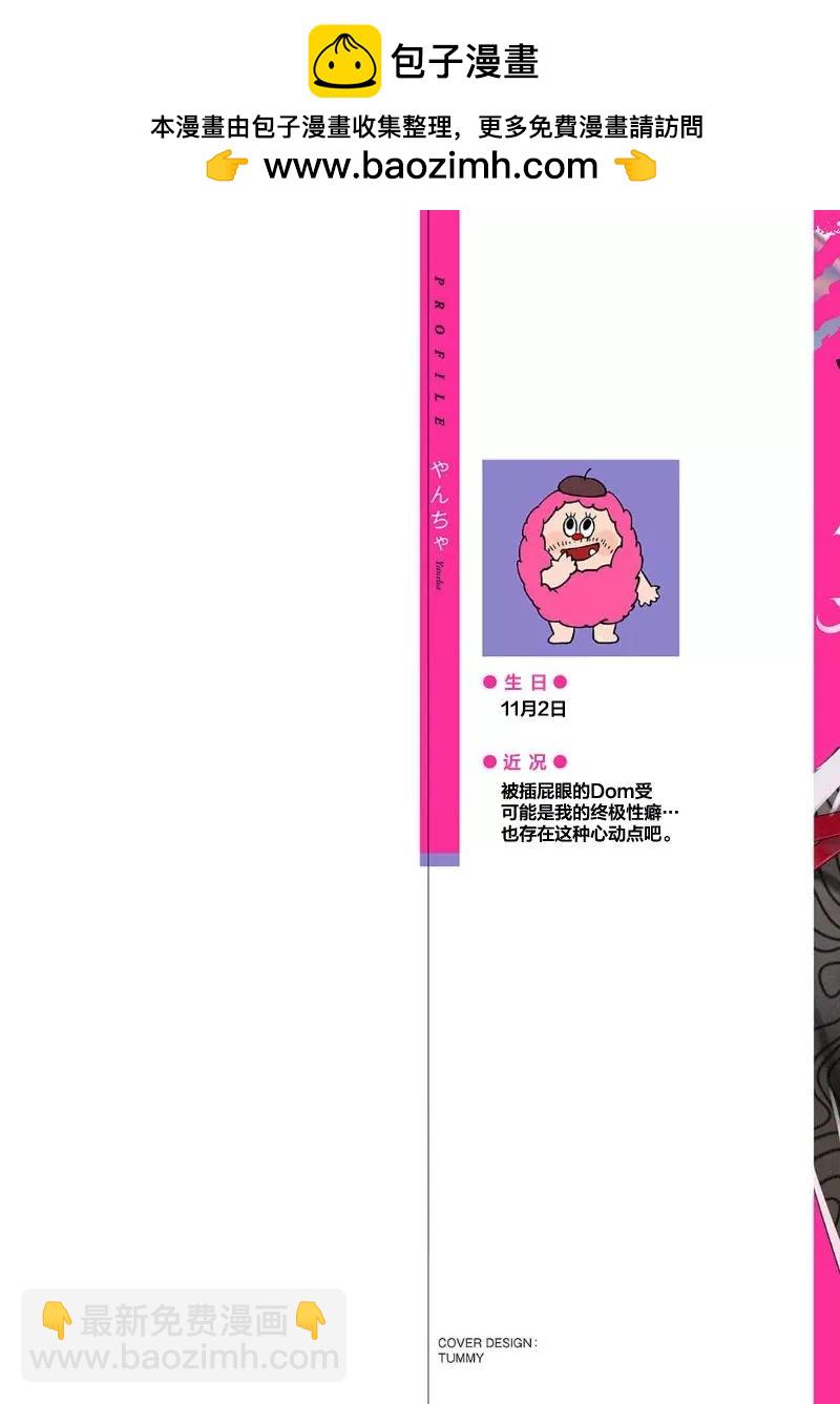 第01话1