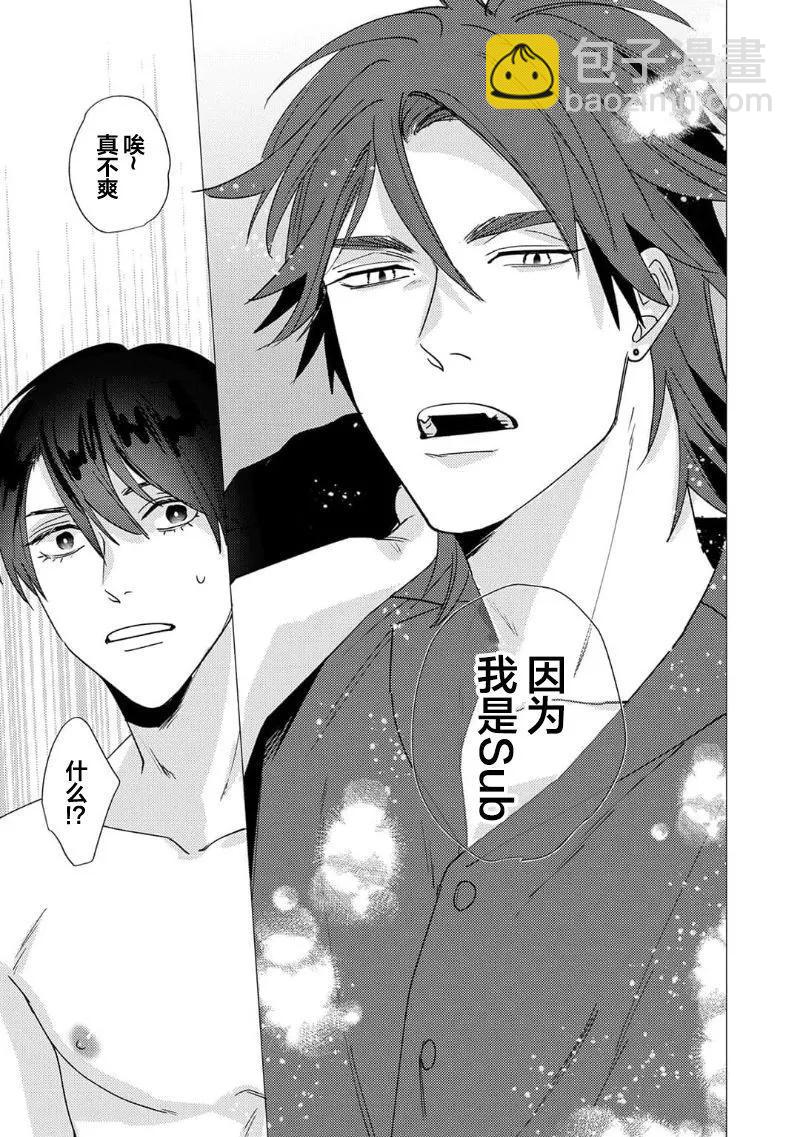 第01话36