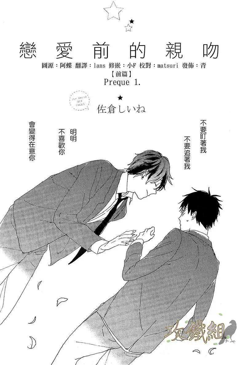 第01回0
