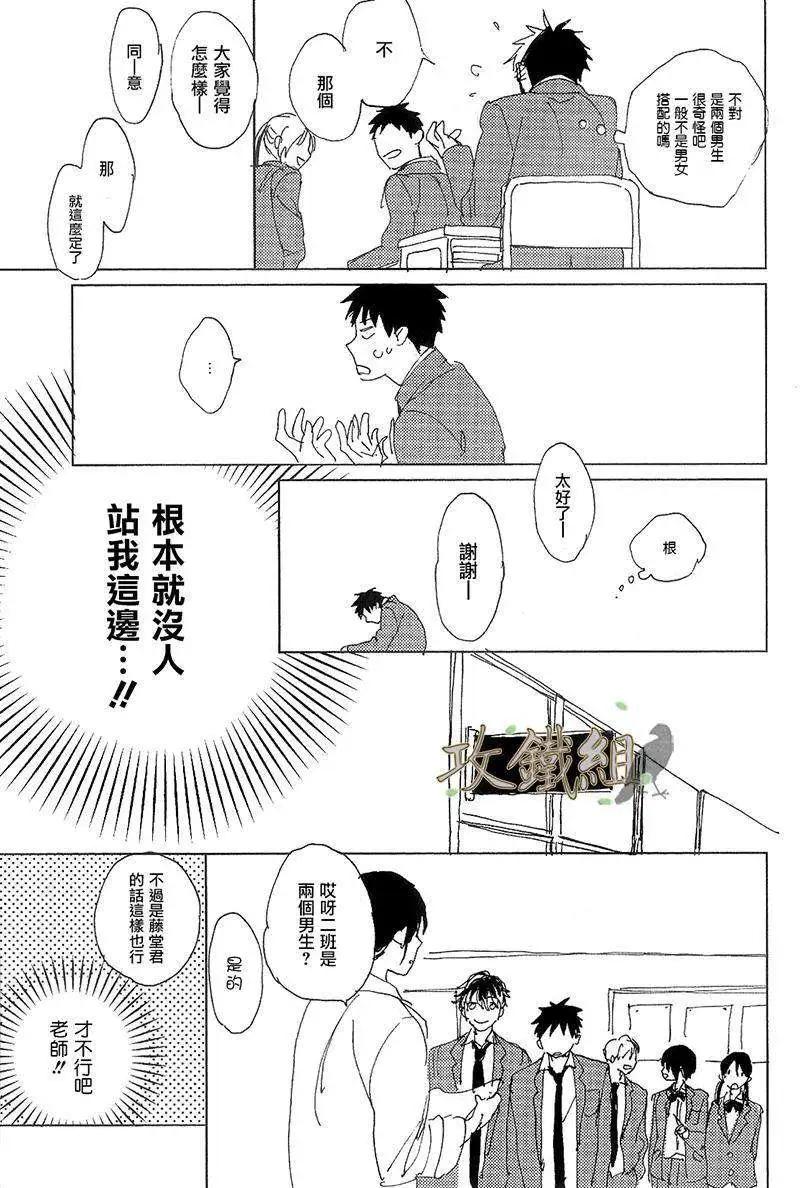 第01回10