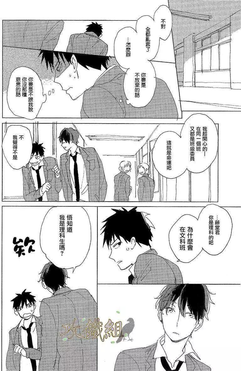 第01回11