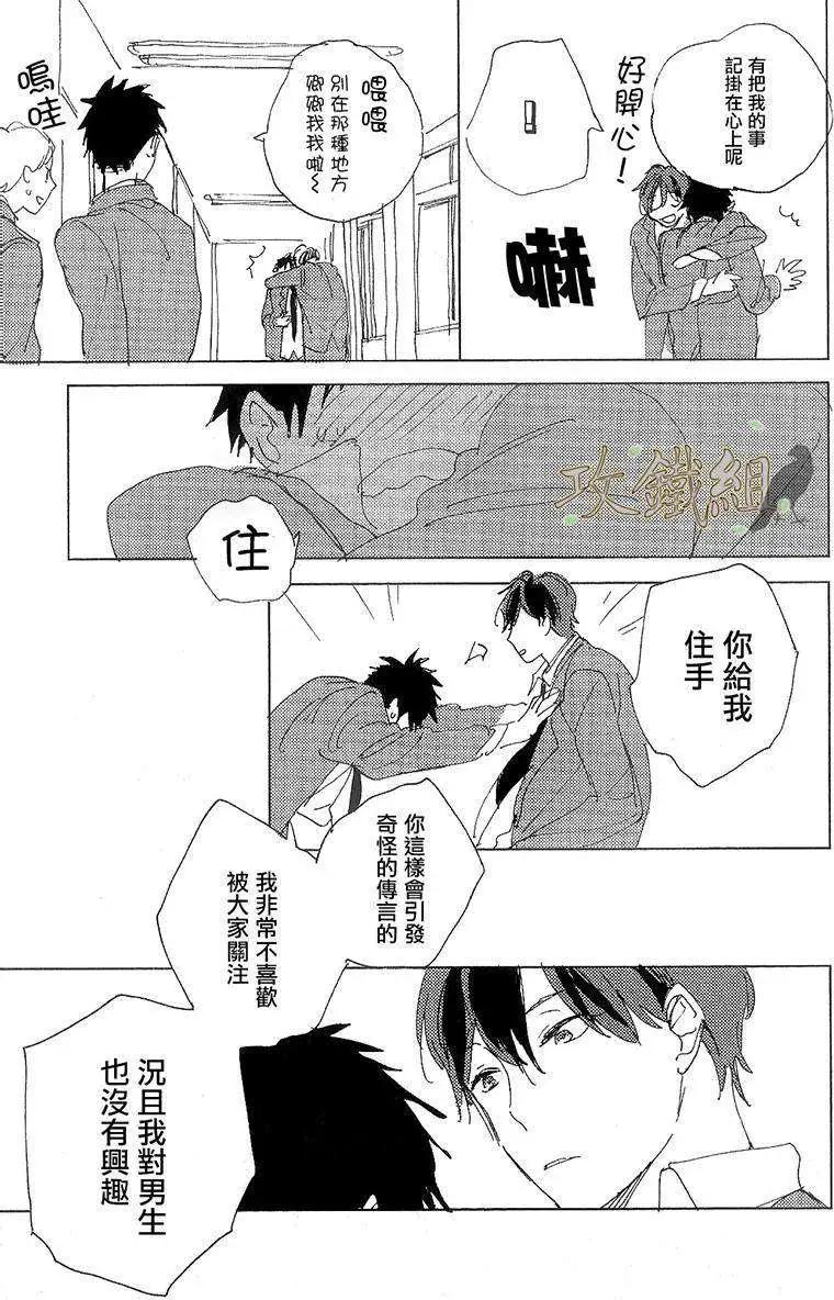 第01回12