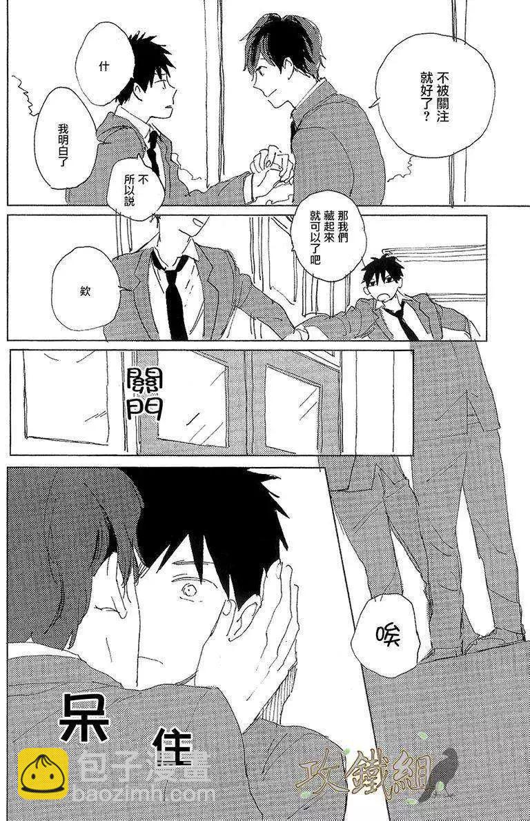 第01回13