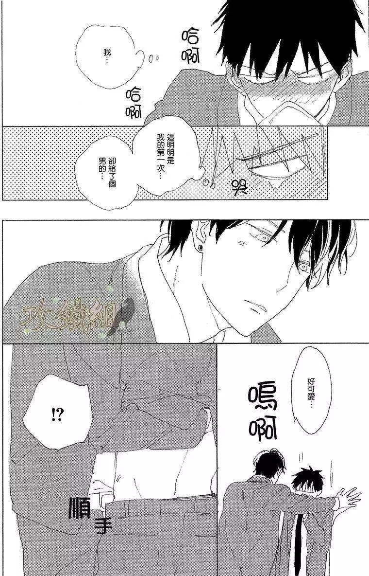 第01回15