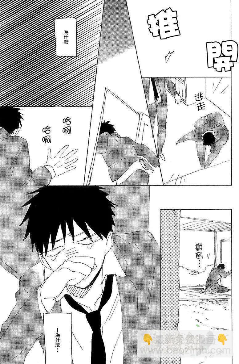 第01回16